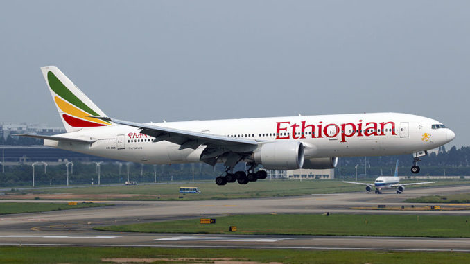 Ethiopian plane landing at an airport