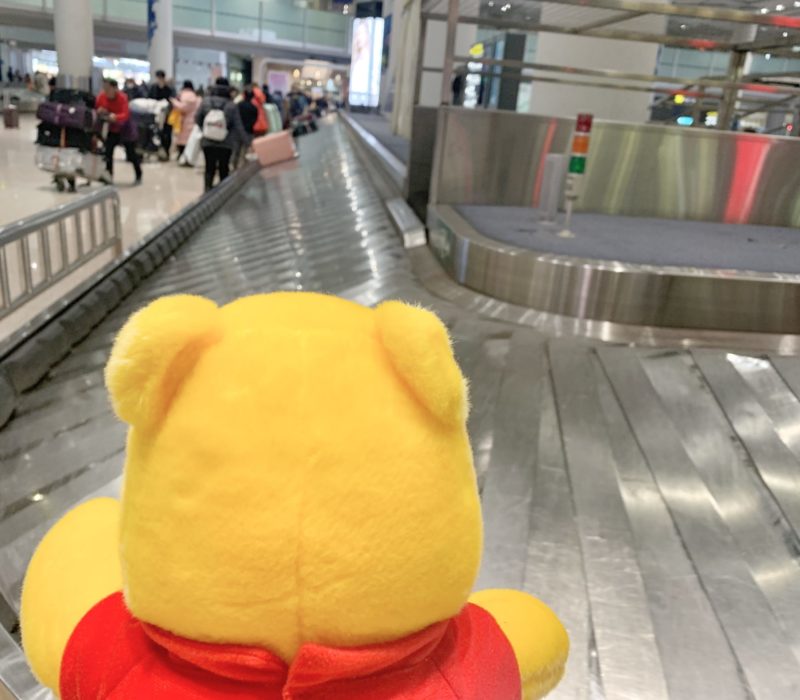 Waiting for the luggage picking in the Beijing Airport