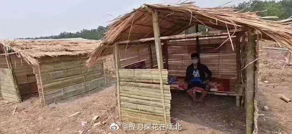 A humble hut for mandatory quarantine